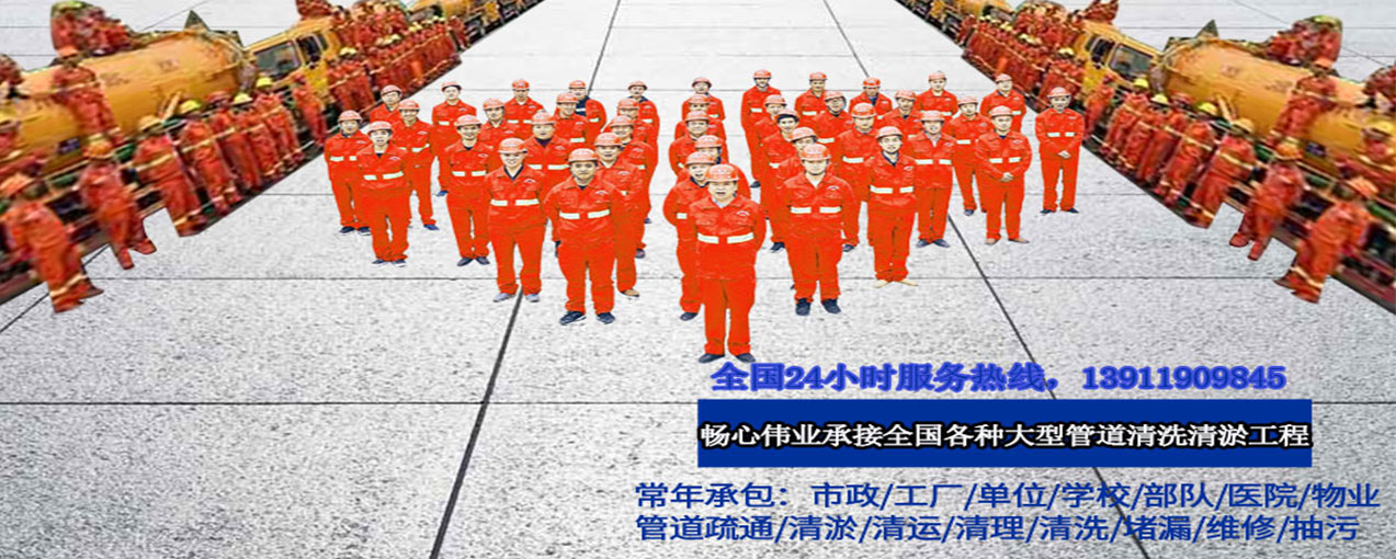 暢心偉業(yè).jpg