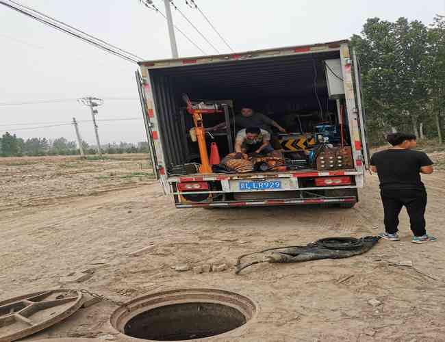 蛙人潛水封堵圖片 蛙人潛水封堵價(jià)格 蛙人潛水封堵定額 蛙人潛水封堵戴的什么呼吸器 蛙人潛水器